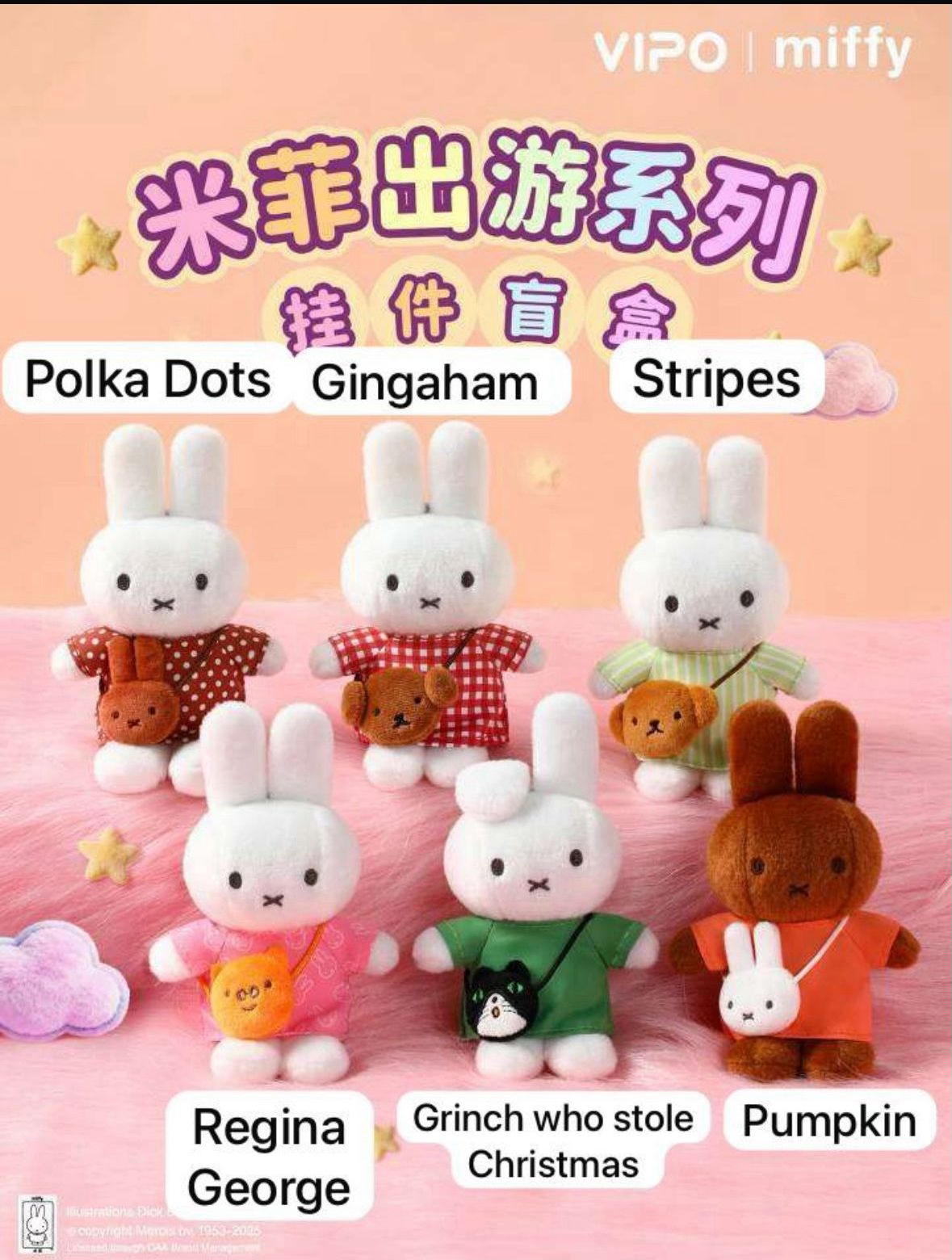 CP 3 New Miffy 11.27