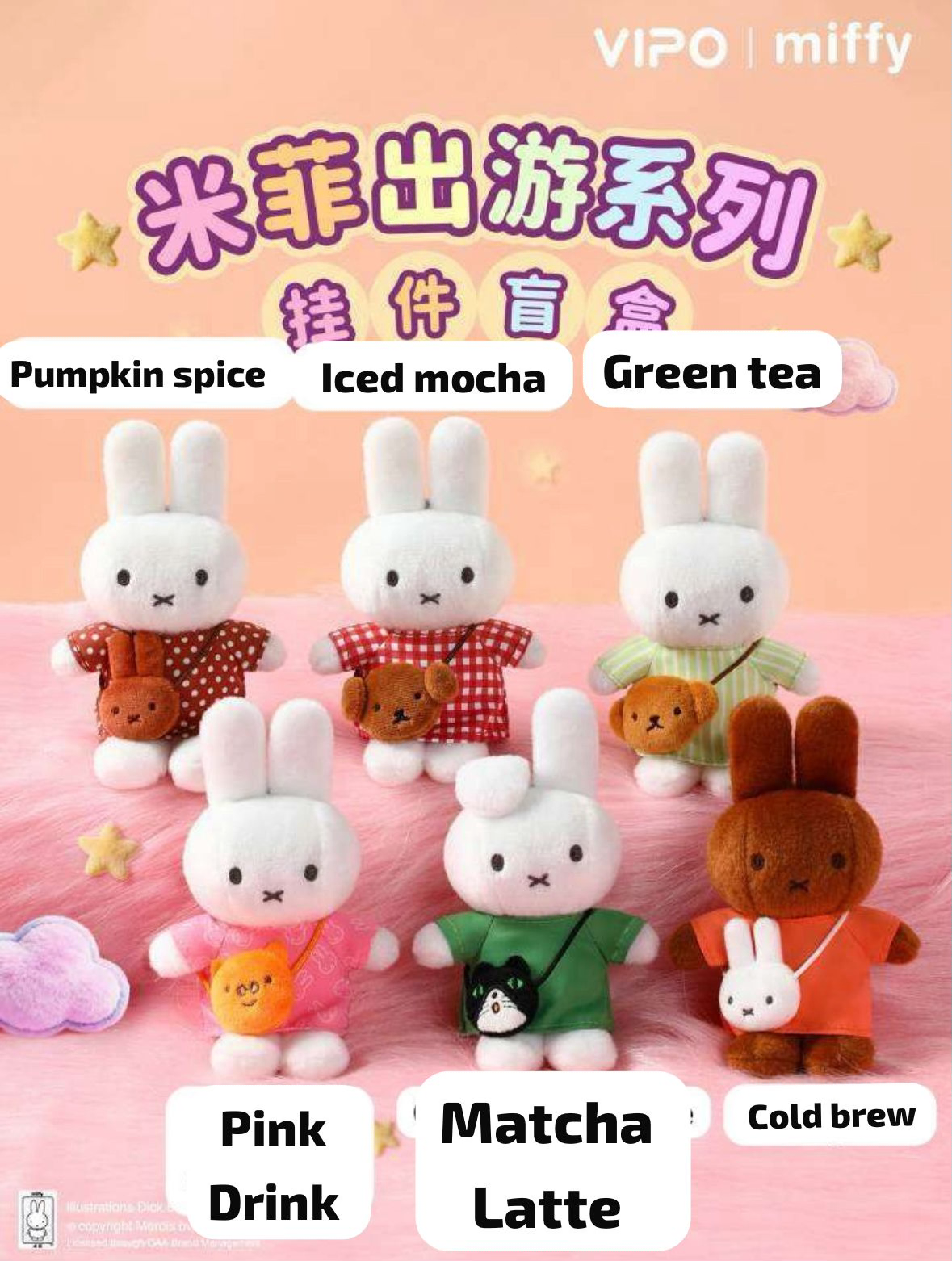 CP 2 New Miffy 11.27