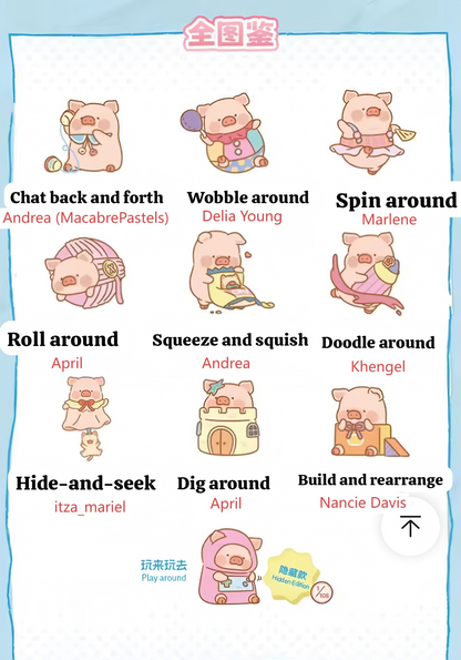 CP1 Lulupig come play 12.2