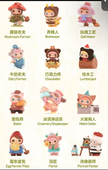 CP4 Pucky fairies market 🧺1209