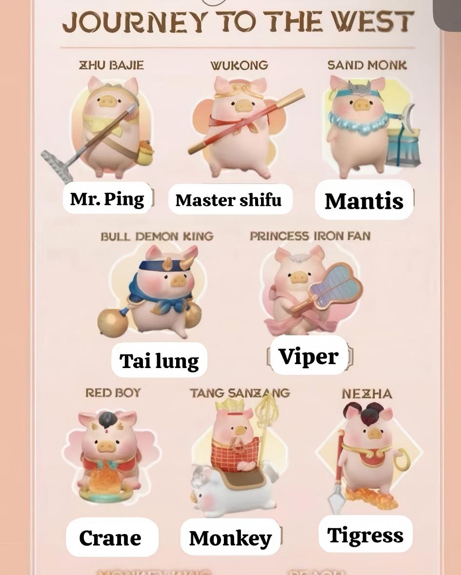 CP1 LULU The Piggy Journey To The West 1206