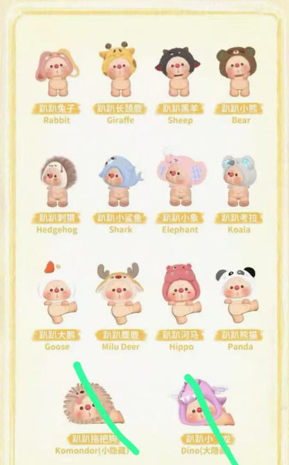 CP1 OYO Animal Party Series 1208