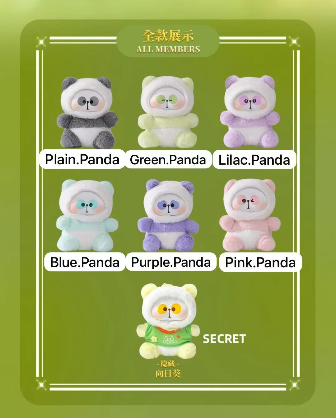 CP2 Mr.Pa Raking Flower Story Series 1208