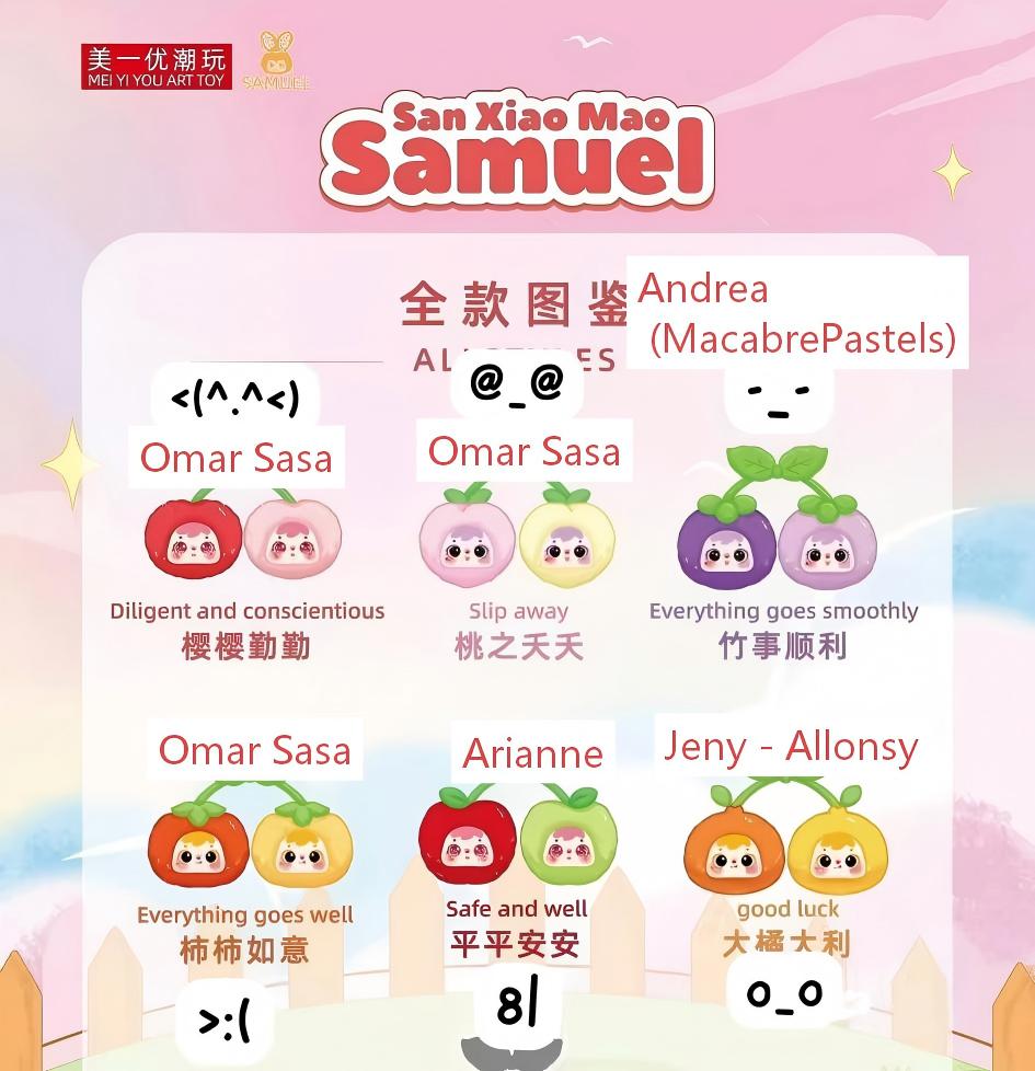 CP 5 🍒SAMUEL San Xiao Mao 1211