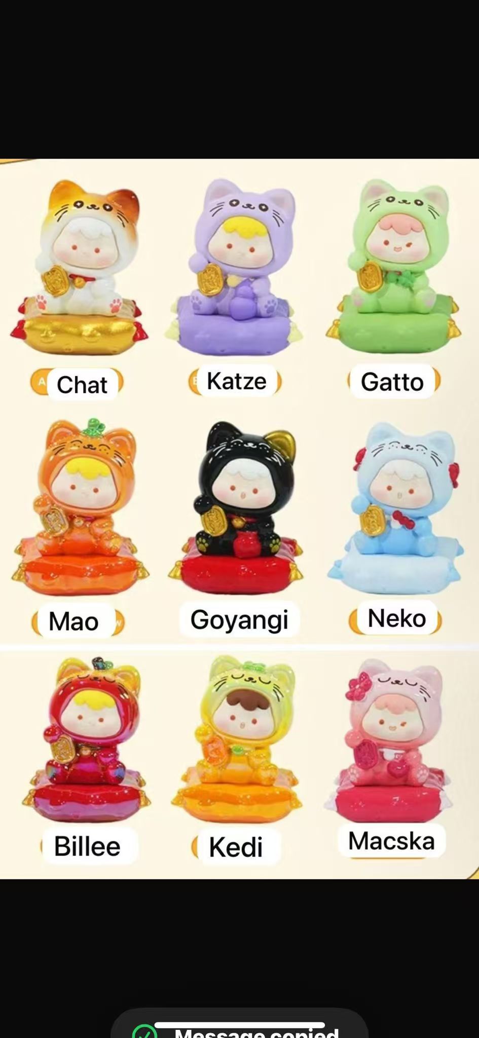 CP 7 Zaizai miaoyun treasure  1213