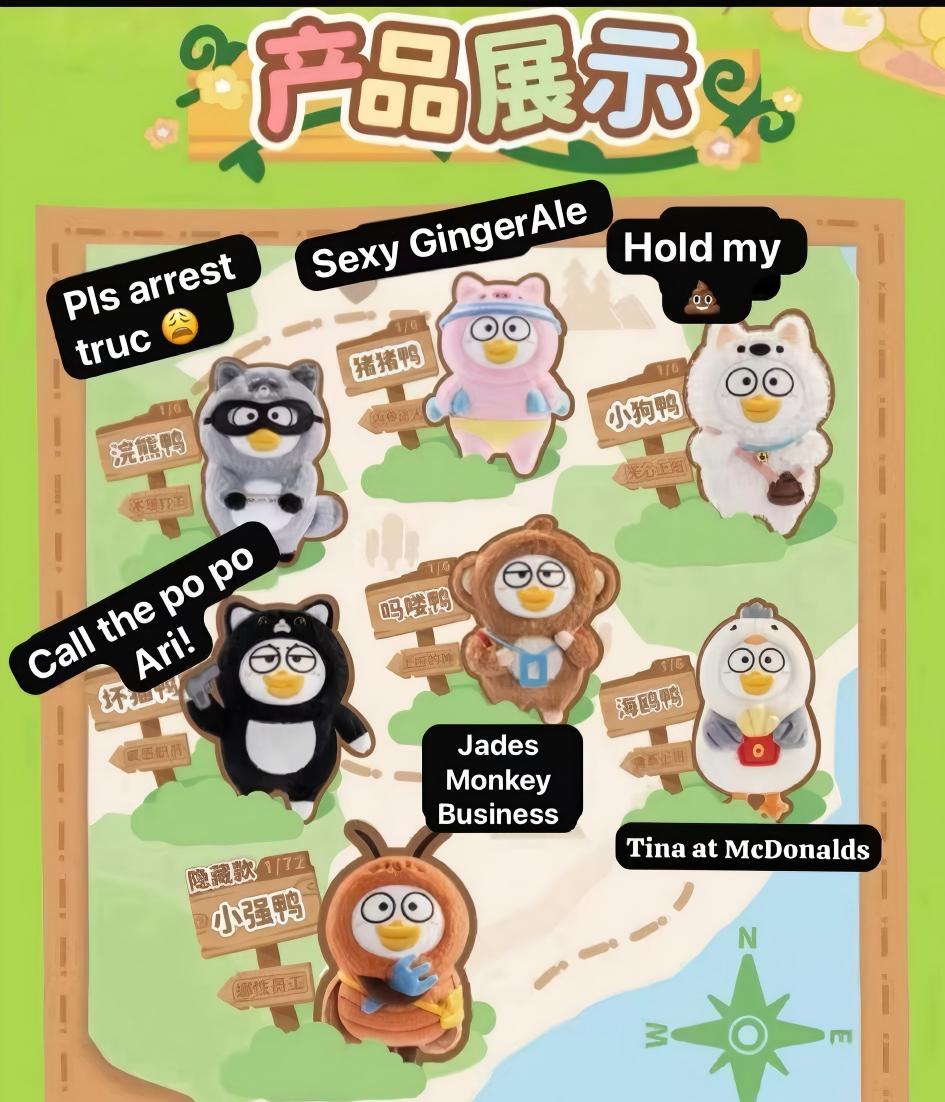 (sample only)CP1 Duckyo 1216