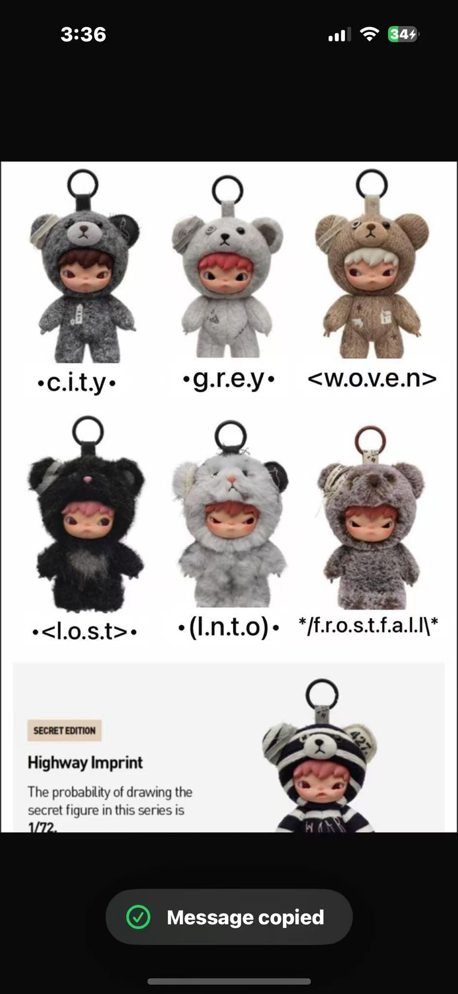 CP11 Hirono plush 1217