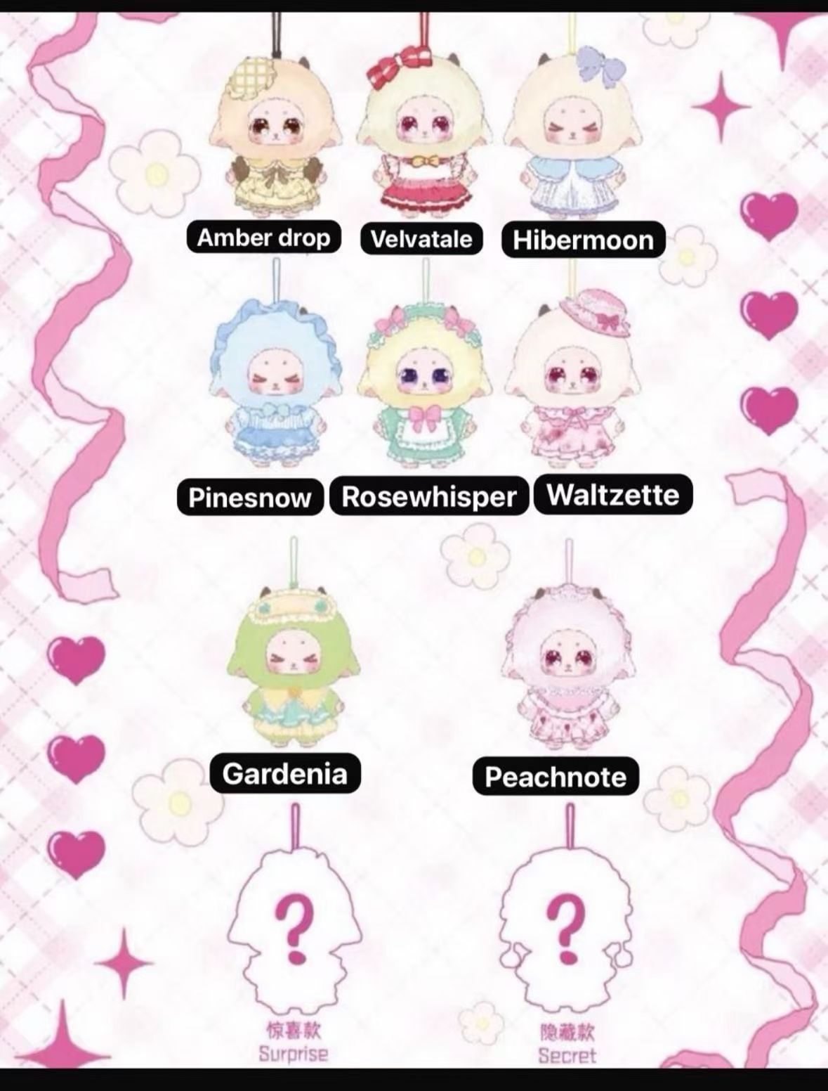 CP1 Mily Lolita 1227