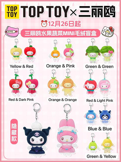 CP1 SANRIO Fruit and Vegetables 1230