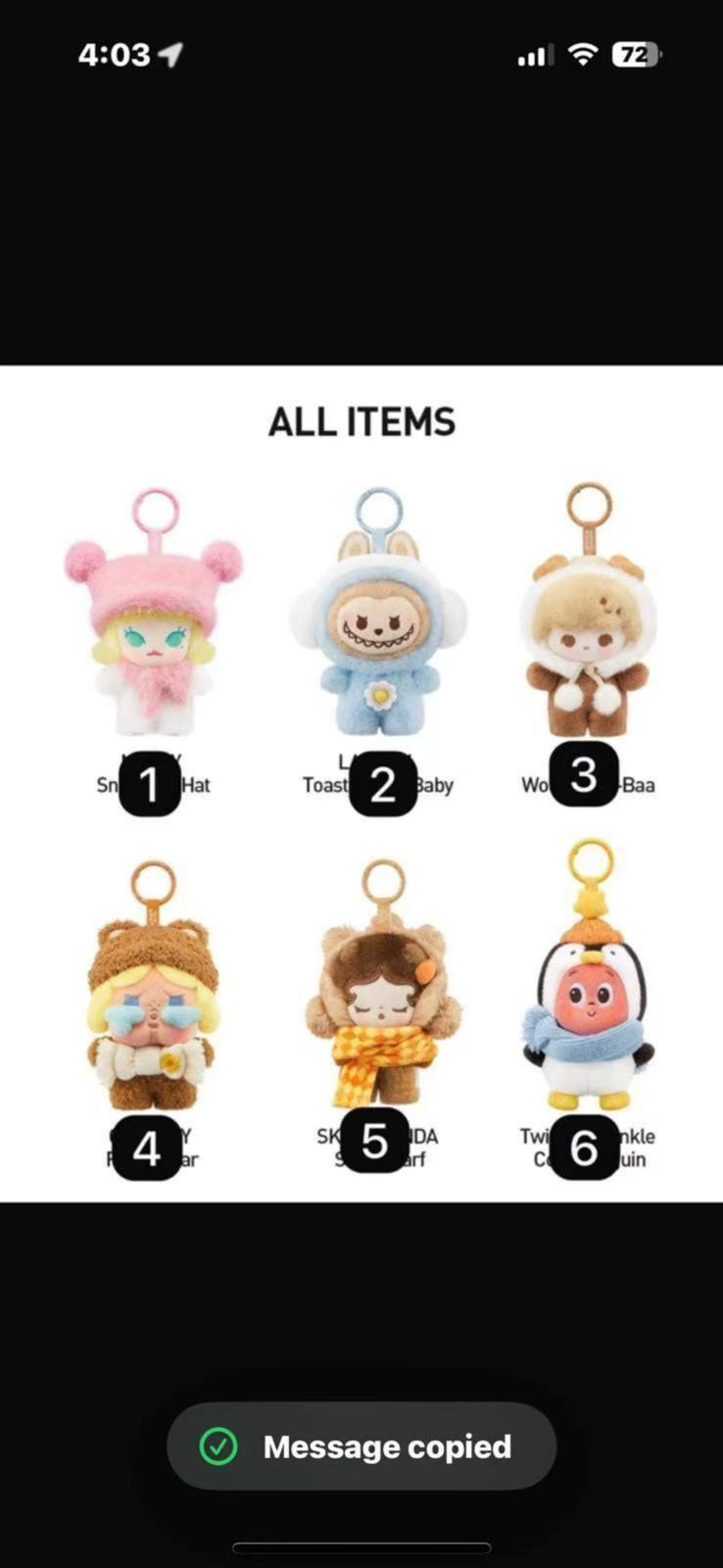CP8 POP bean fluffy &amp; cozy 0102