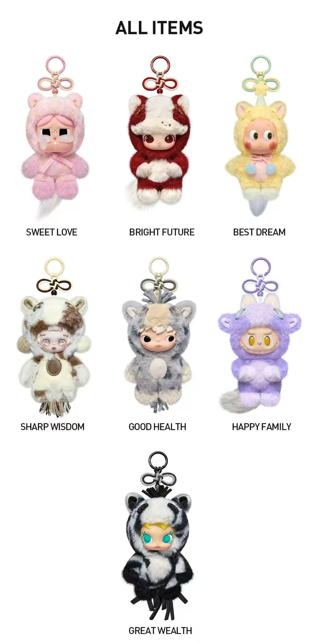 CP 9 PM The Year of the Horse Plush Pendant 0103