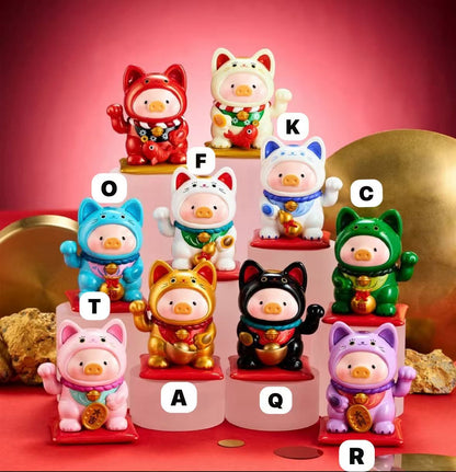 CP3 Lulu the pig lucky cat 0108