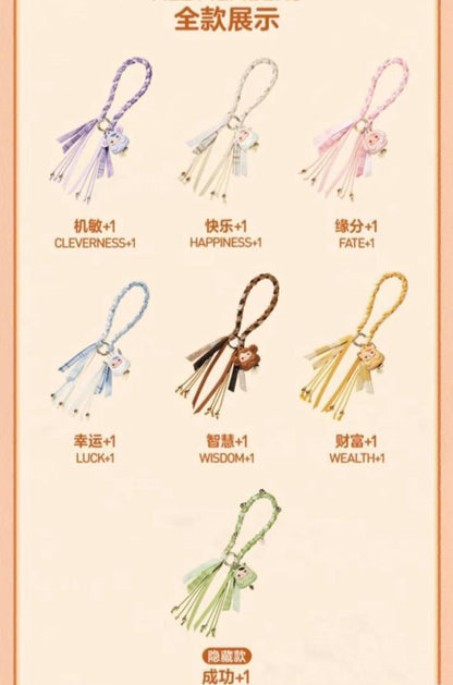CP1 Pucky tap keychain 0110