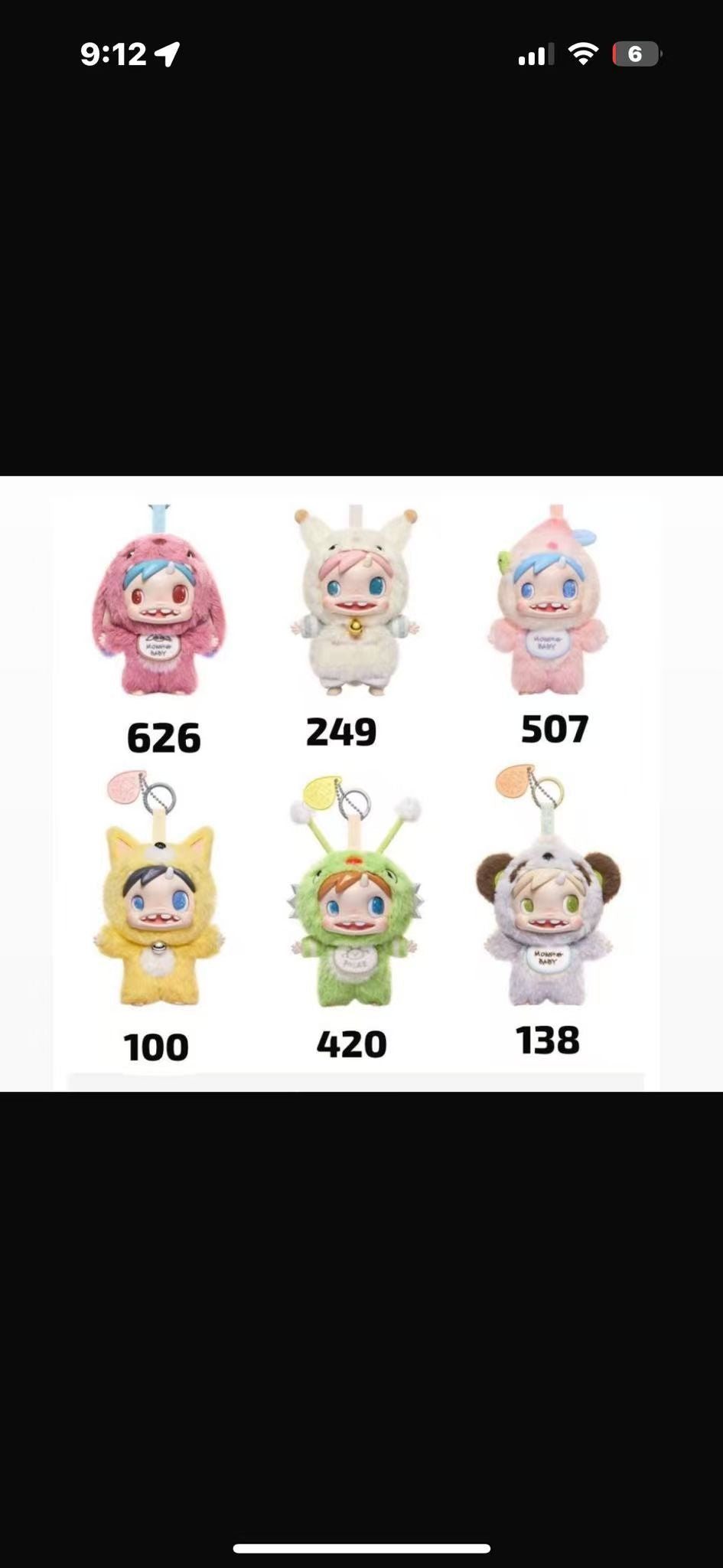 CP5 POLAR-Monster Baby Collection Plush 0111
