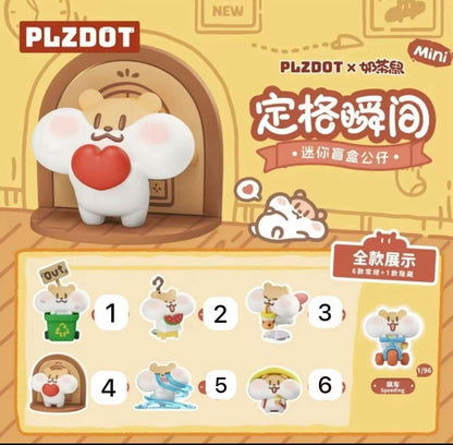 CP 1 Milk Tea Hamster Stop-Motion Moment 0112