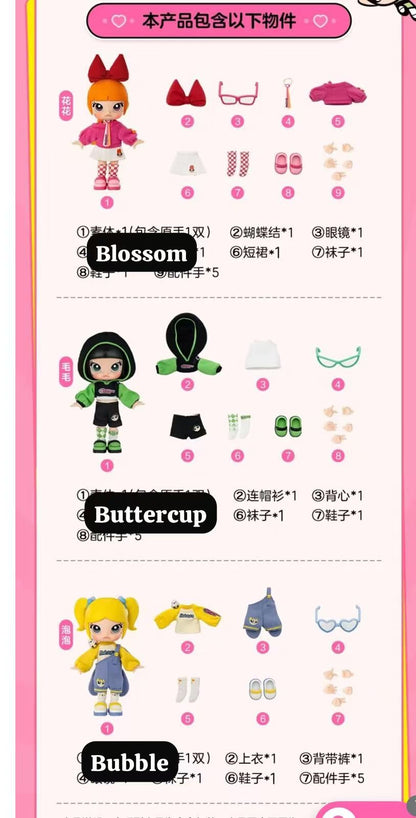 CP1 MOLLY × The Powerpuff Girls 0112