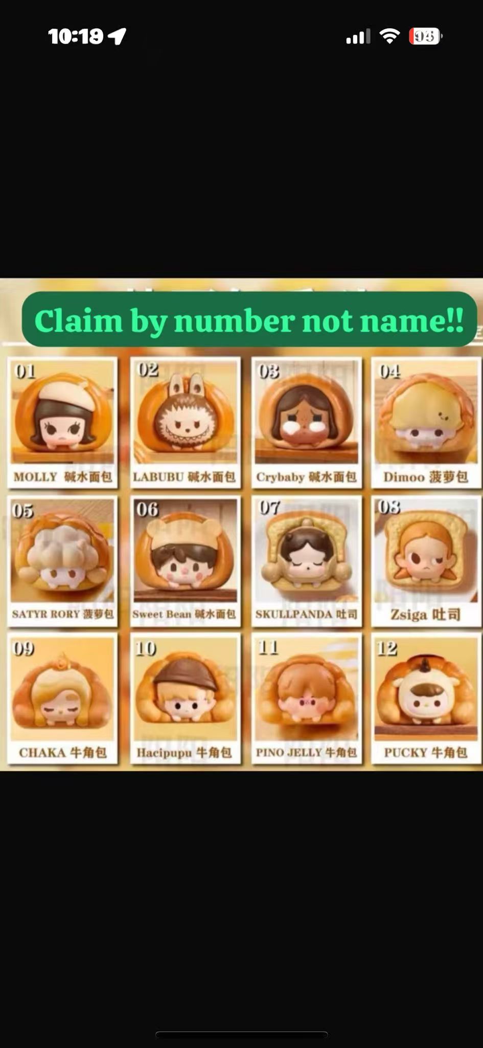 CP 2 PopBean Bread 0114