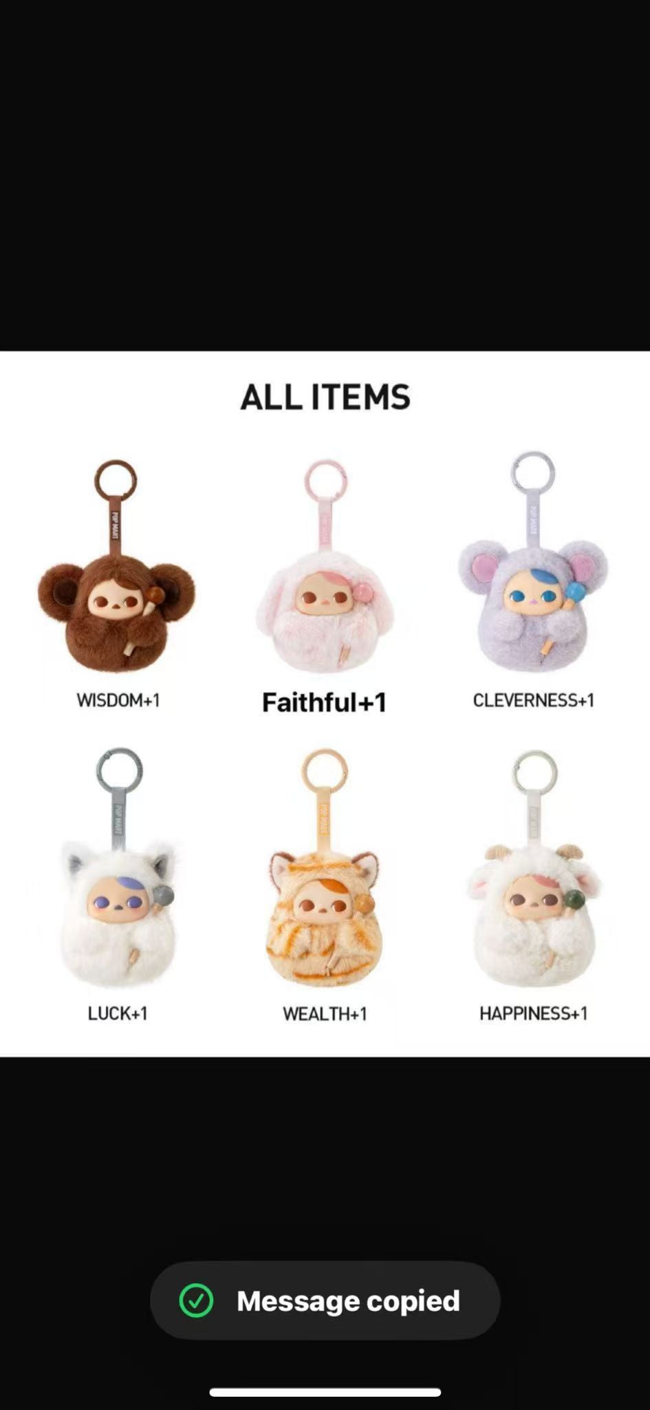 CP3 Pucky Tap Tap babies plush 0114