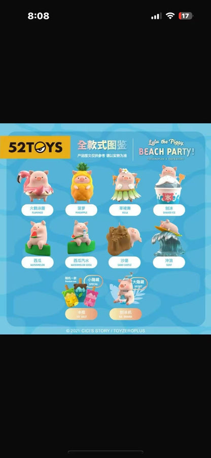 CP1 Lulu pig beach party 0120