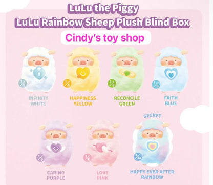 CP2 Lulupig rainbow 0201