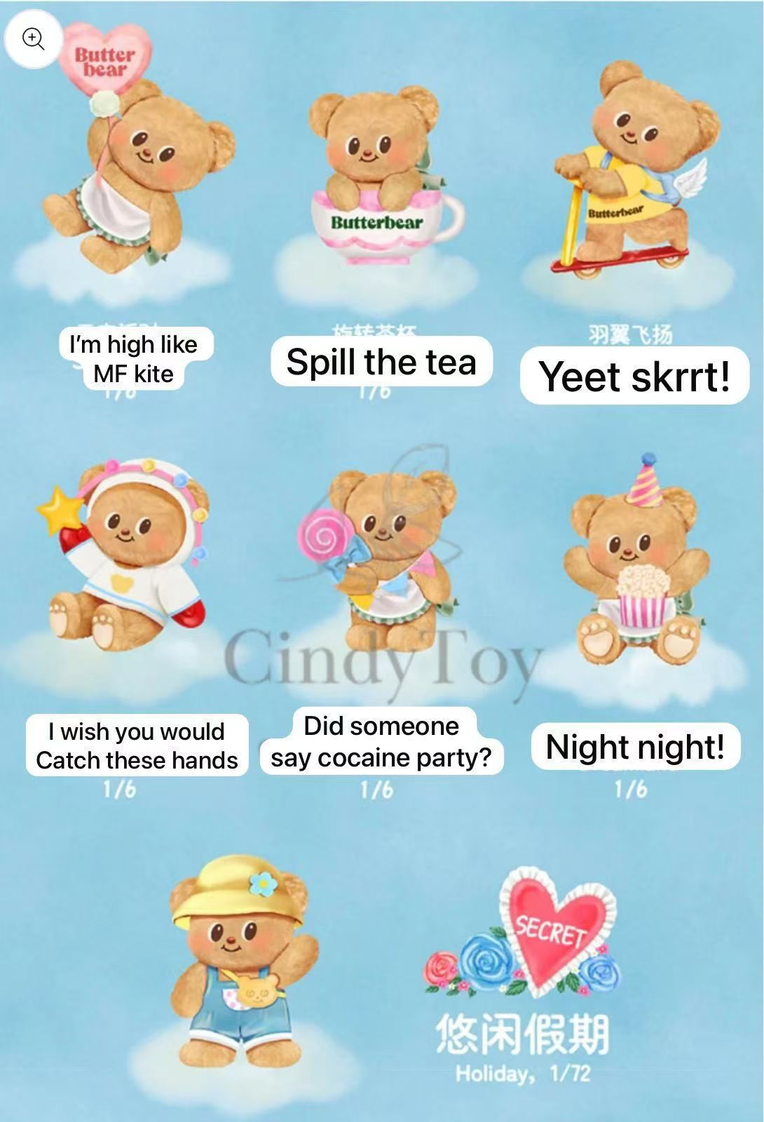 CP1 BUTTERBEAR Holiday 0129