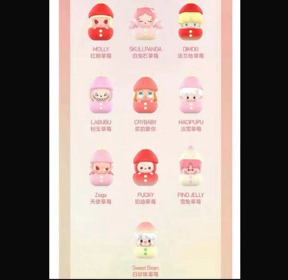 CP3 Popbean strawberry 0201