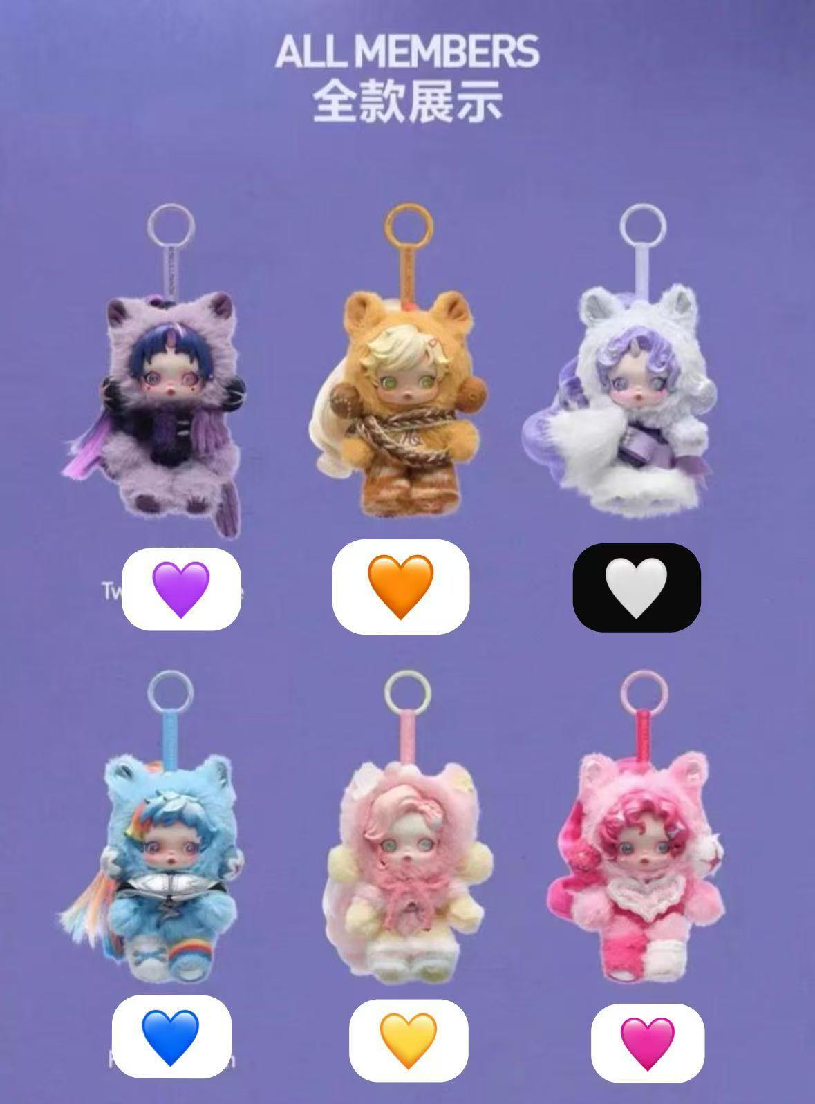 CP9 Skullpanda x My little pony 0131