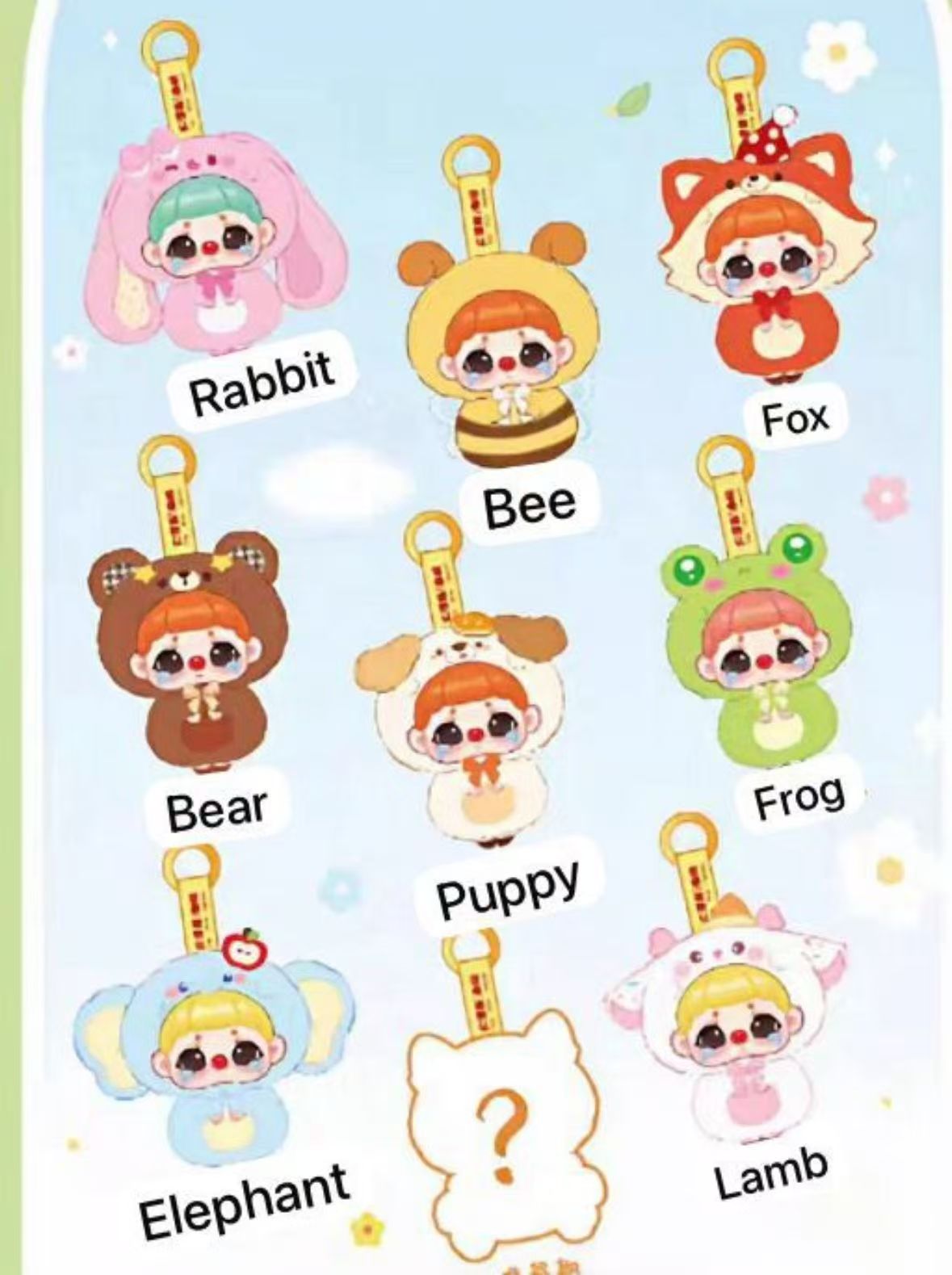 CP1 Xiaodai Kiki Fluffy Zoo 0131
