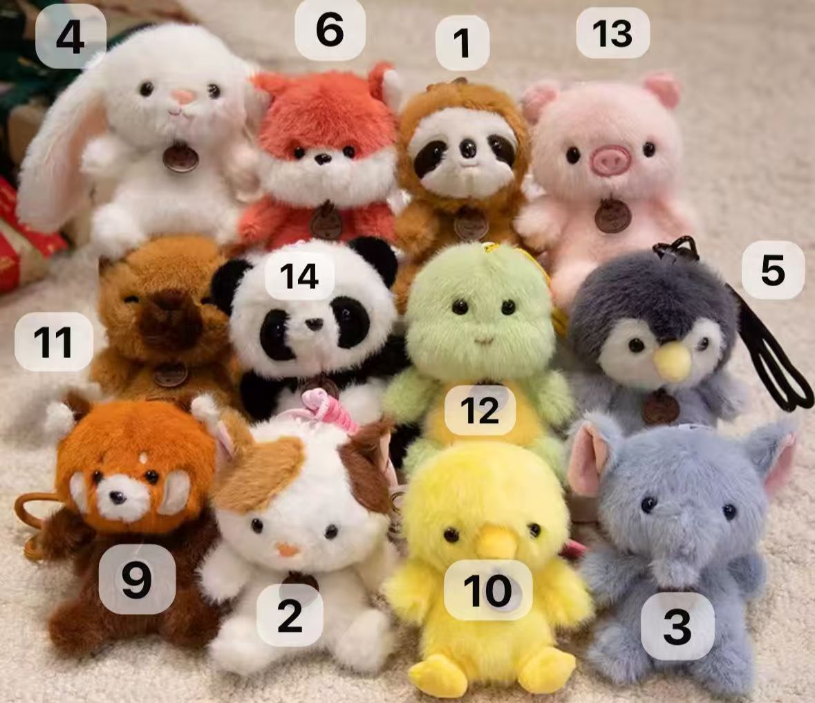 CP2 Xiangdundun animals Keychains 0205