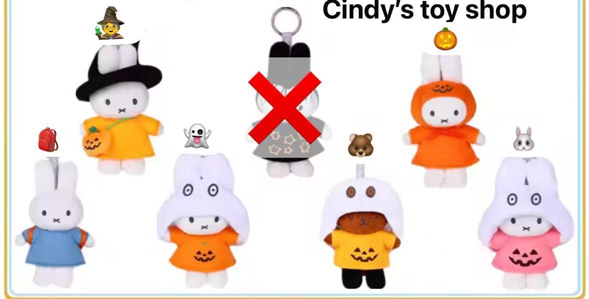 CP6 Miffy Halloween 0206