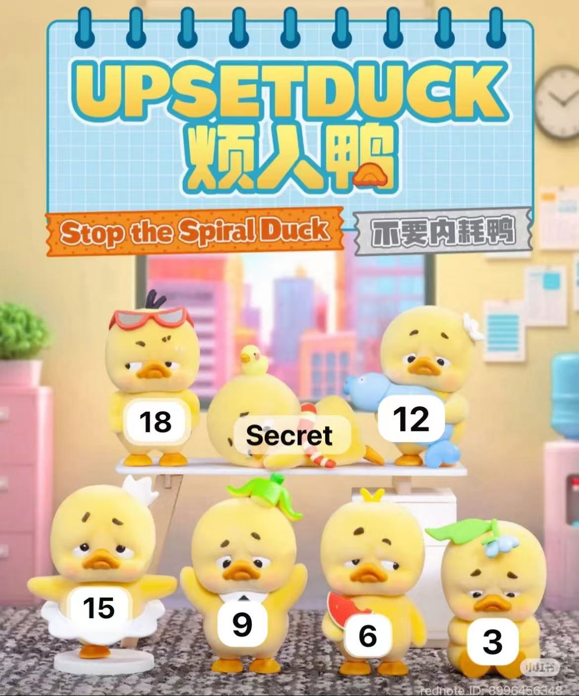 CP3 Upset Duck (stop the spiral Duck) 0205