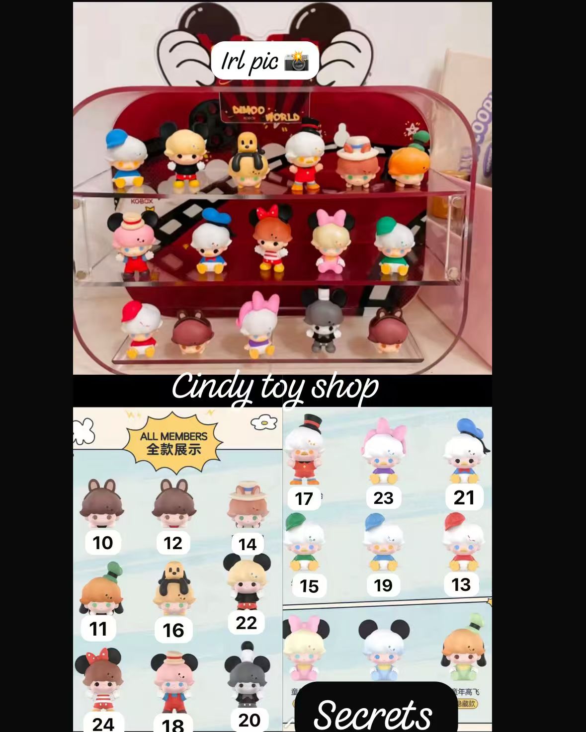 CP2 Popbean Dimoo world 0207