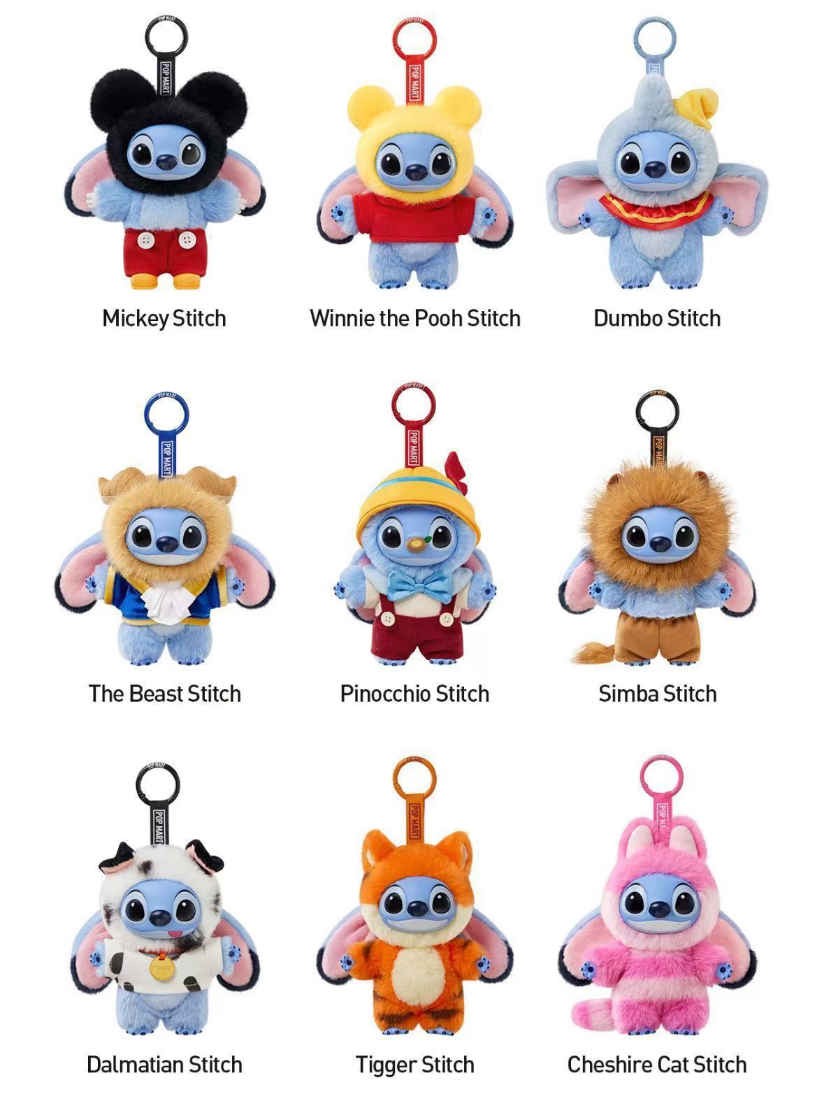 CP1 Stitch Adventure 0210