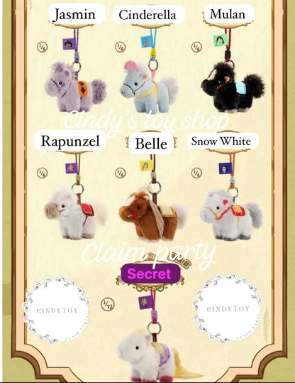 CP2 Disney princess pony pals 0212
