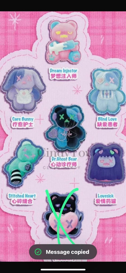 CP 8 Shinwoo Bear Clinic 0212