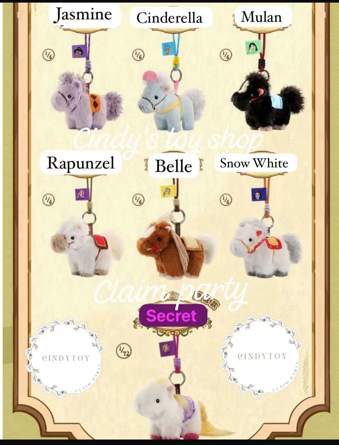 CP4 Disney princess pony pals 0212