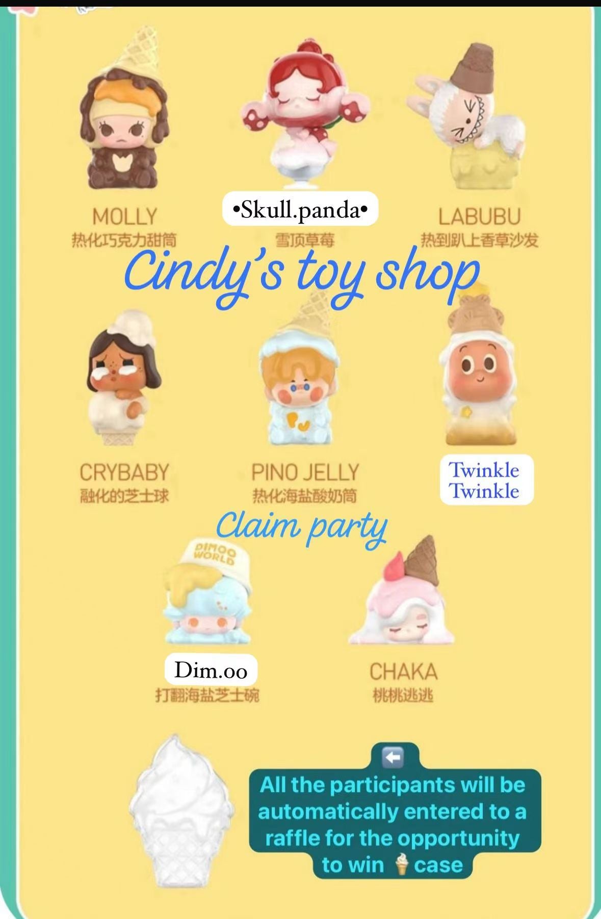 CP2 Popbean heat up ice cream 0213