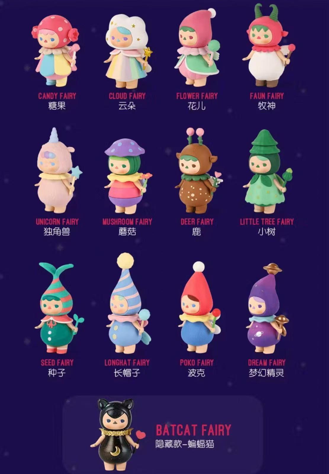 CP3 Pucky forest fairies 0216