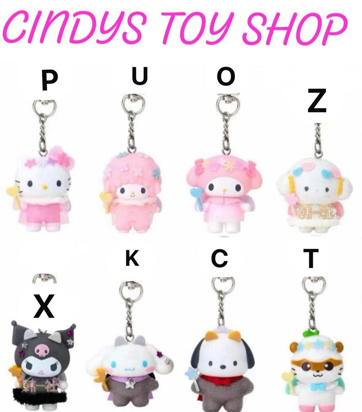 CP2 Sanrio Character Keychain Little Devils 0218