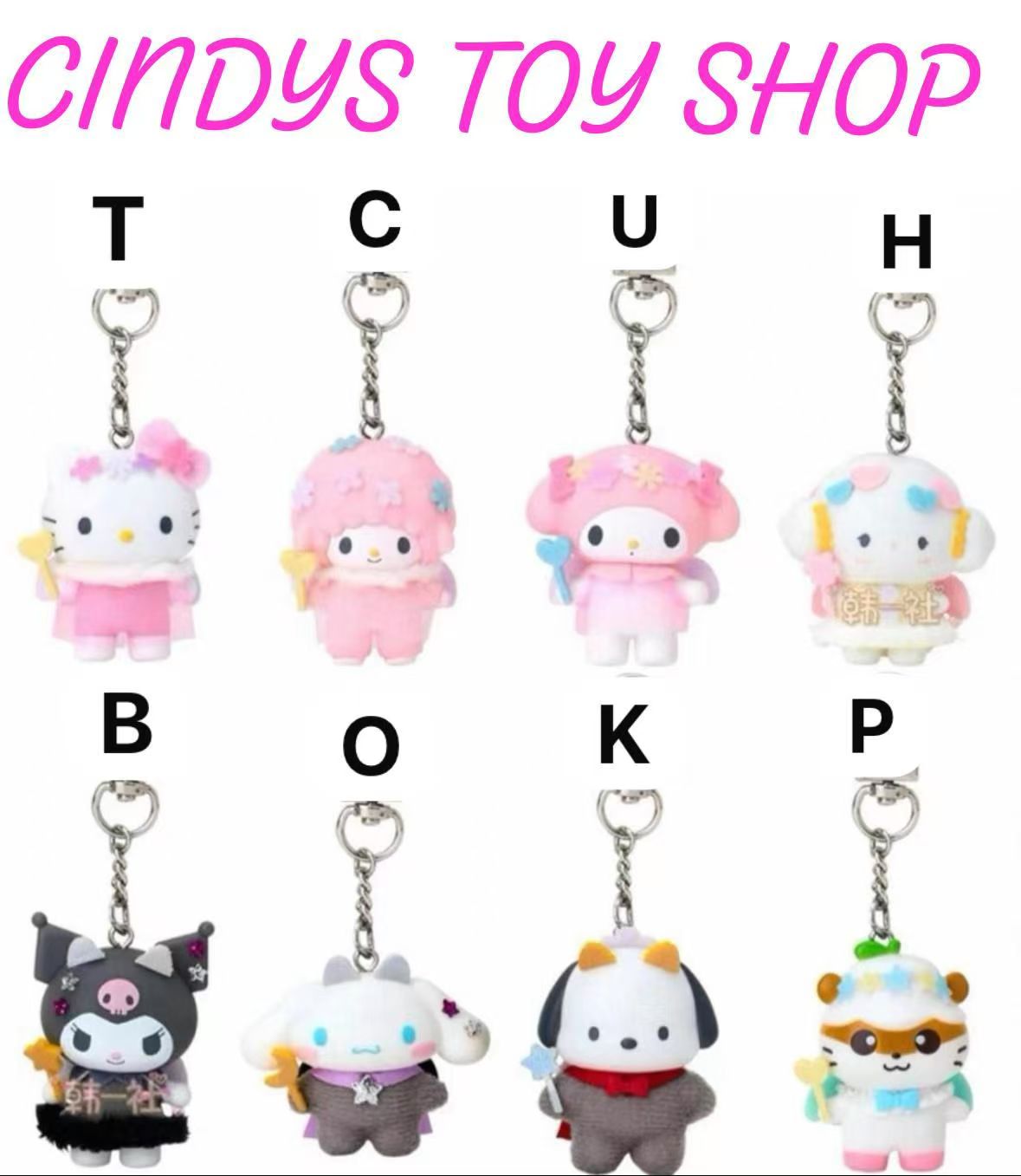 CP3 Sanrio Character Keychain Little Devils 0218