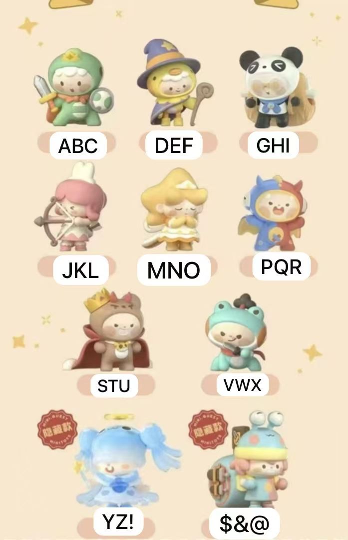 CP5 Mini Quest 0223