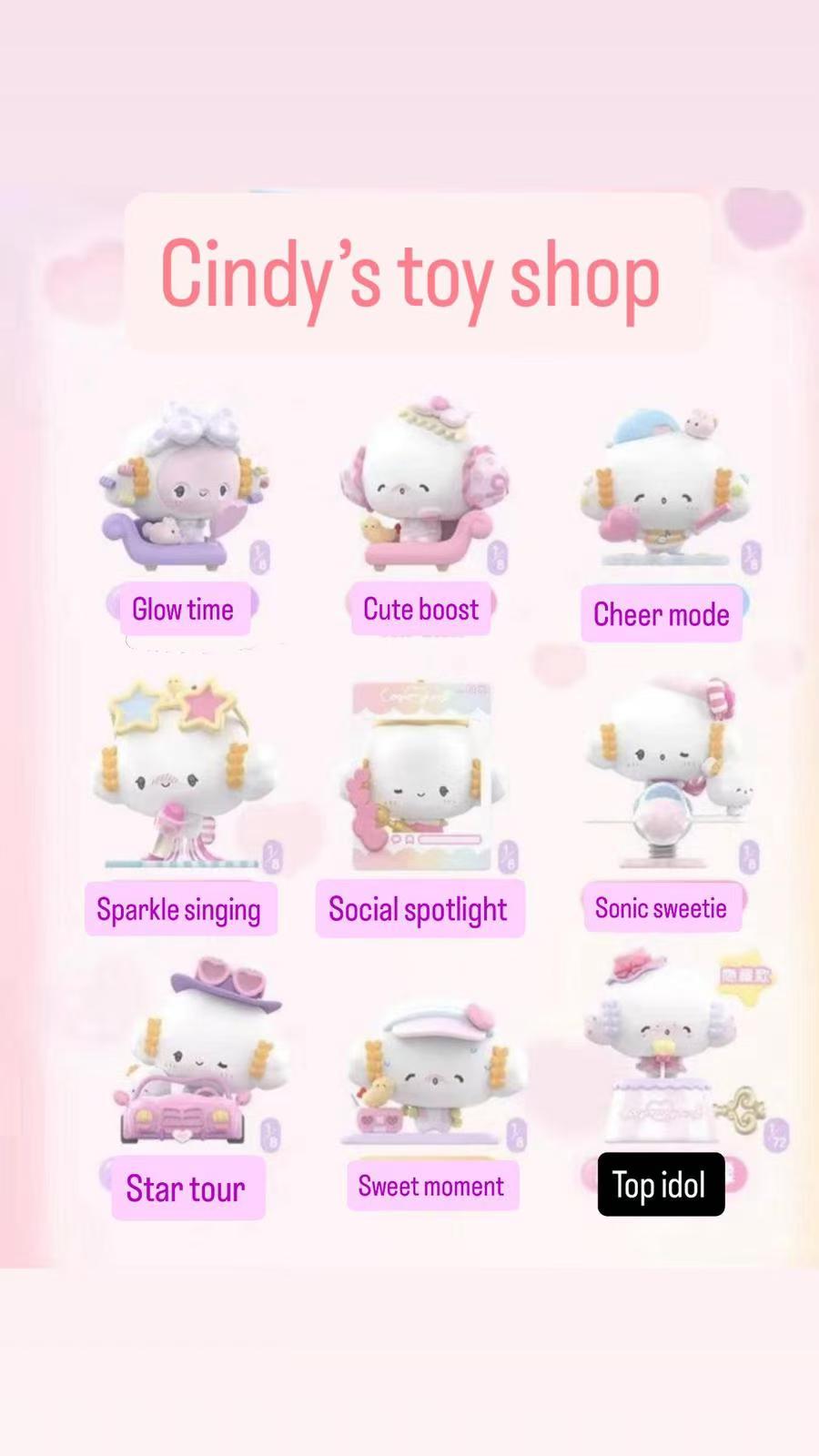 CP1 Cagimyuno shinny new star 0225