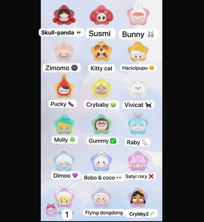 CP2 Pop bean luck star 0225