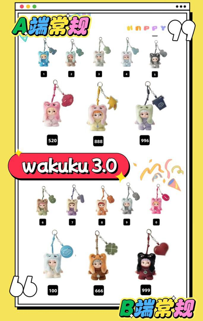CP 6 Wakuku on the Roll 0226