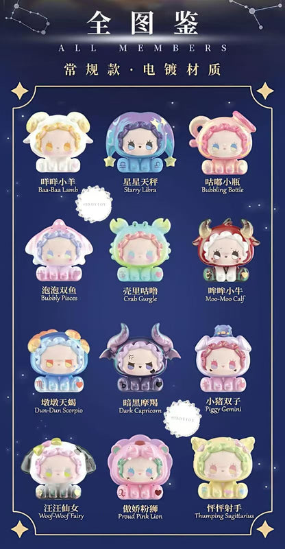 CP 6 Emma Zodiac 0317