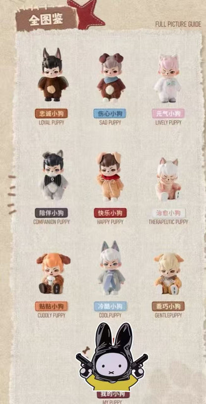 cp1 Rayan no puppies no world 0301