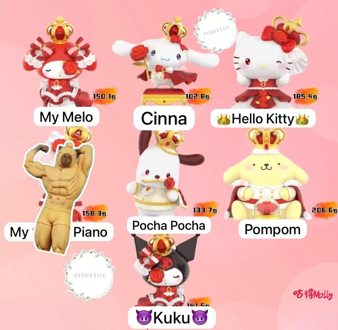 CP 1 Sanrio Rose Night 0303