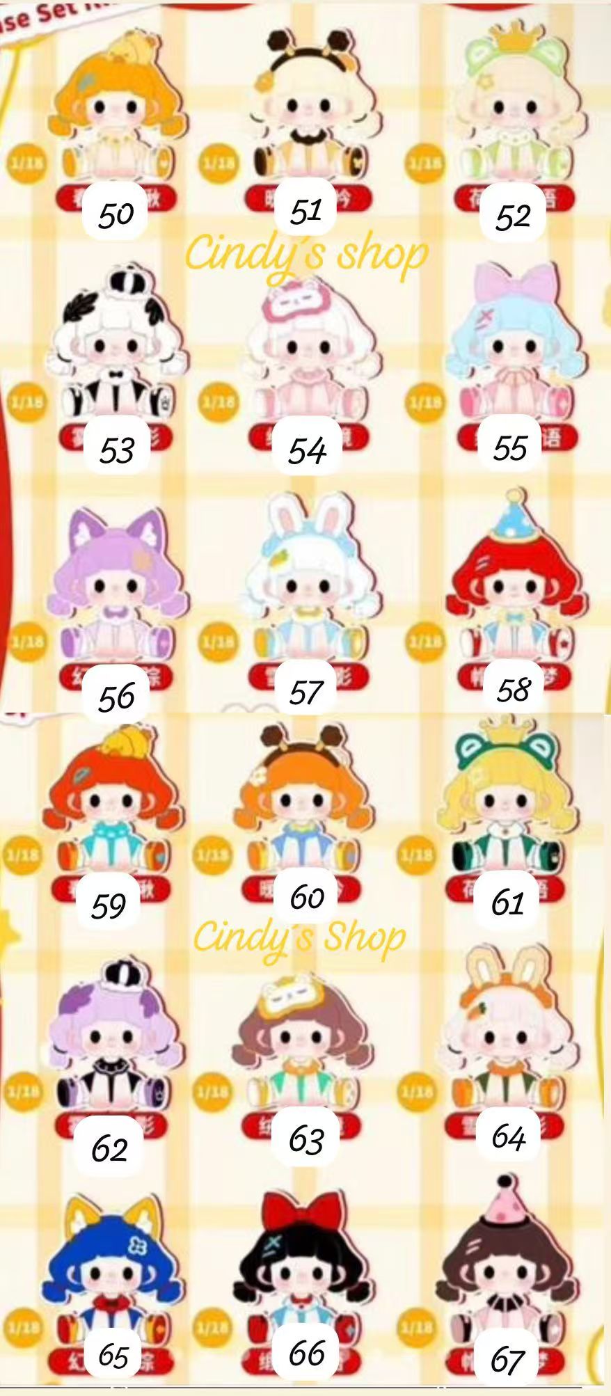CP 4 Titti Magic Wardrobe 0311
