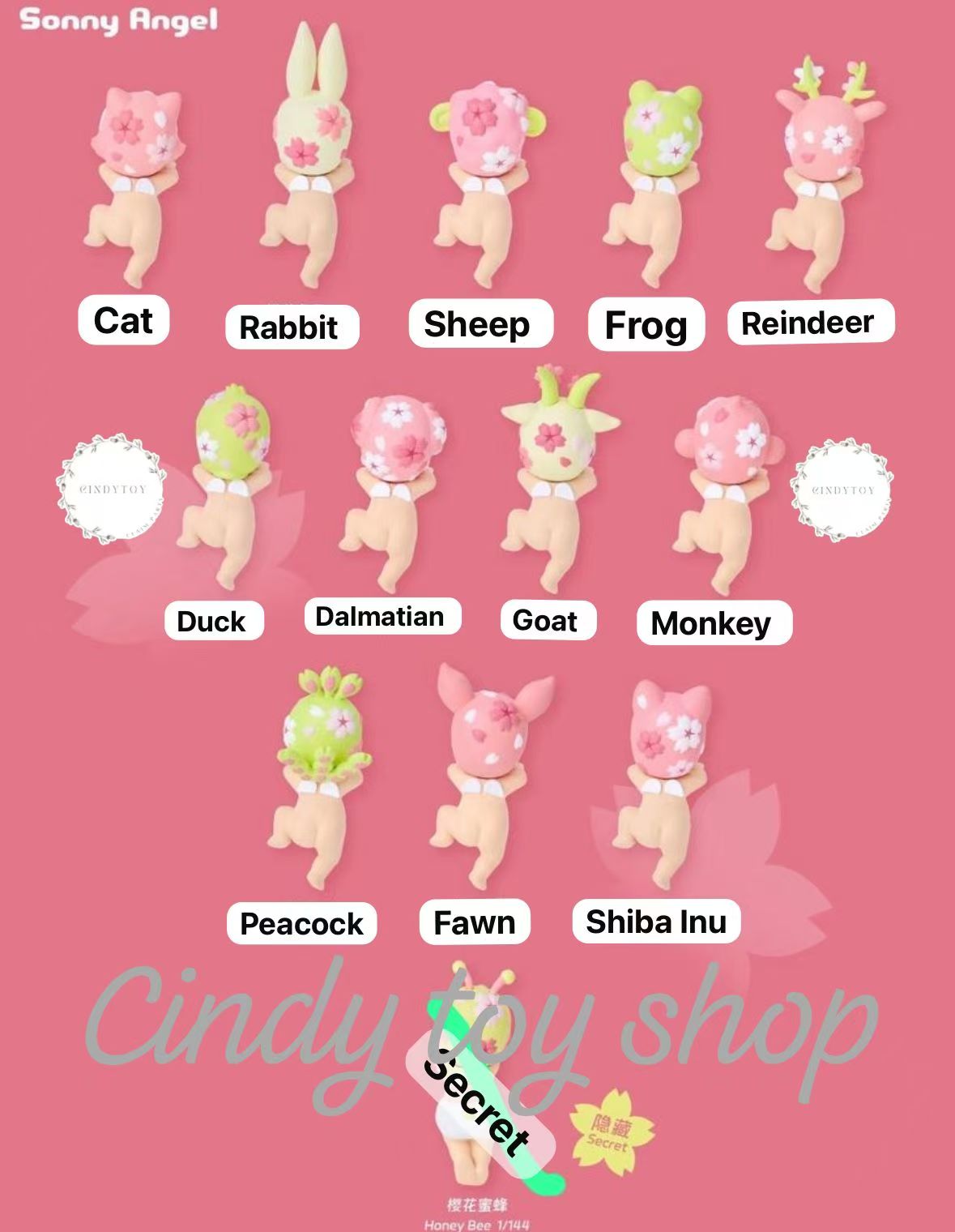 CP1 Sonny angel cherry blossom 0306