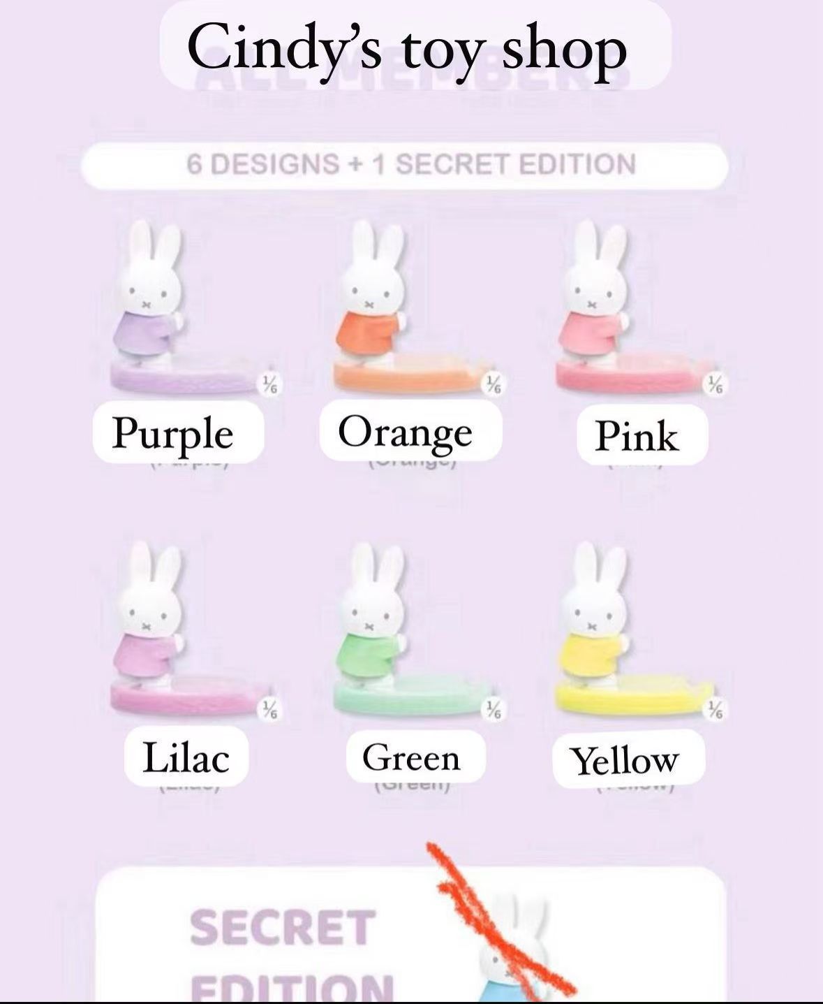 CP1 Miffy phone stand 0307